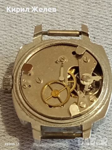 Стар механичен часовник дамски SERVICES ANTI-MAGNETIC работи за КОЛЕКЦИЯ 51500, снимка 12 - Антикварни и старинни предмети - 52332935