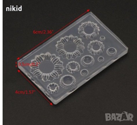 мини Слънчоглед Слънчогледи силиконов молд фондан смола декор