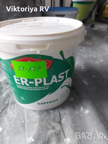 Латекс, цвят: Golden White, 3 литра, снимка 2 - Бои, лакове, мазилки - 50541267