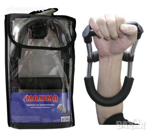 пружина за предмишница MAX нова, снимка 2 - Фитнес уреди - 28543810