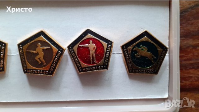 значки антикварни СССР, Олимпиада Москва 1980 година, чисто нови, не са докосвани, в оригинална плас, снимка 4 - Колекции - 37277938