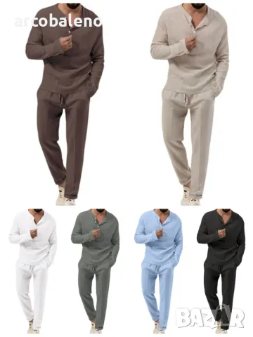 Мъжки едноцветен ежедневен комплект от две части с дълъг ръкав и панталон, 6цвята 