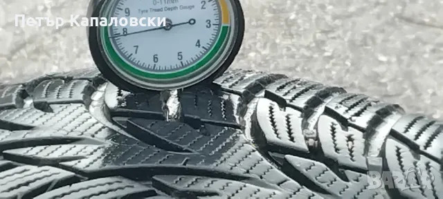 Гуми 205 55 16 Нокиан Nokian 2 броя. Нов внос. Не са нови.Гарация. , снимка 11 - Гуми и джанти - 48202623