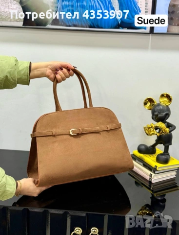 чанта различни цветове, снимка 3 - Чанти - 53347734