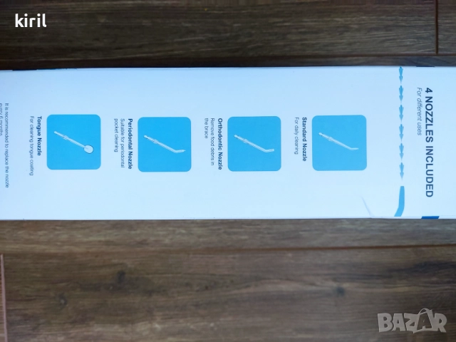 Уред за почистване на зъбите , снимка 3 - Медицински, стоматологични - 52372402