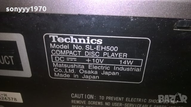 TECHNICS SL-EH500 CD-MADE IN JAPAN-ОТ шВЕИЦАРИЯ, снимка 11 - Ресийвъри, усилватели, смесителни пултове - 27423444
