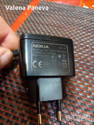 телефон NOKIA 1661-2, снимка 5 - Други - 35230318