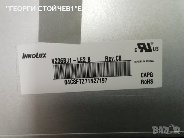 LG   24MT49DF-PZ  СЪС СЧУПЕН ДИСПЛЕЙ , снимка 6 - Части и Платки - 39377101
