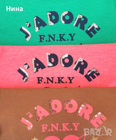 Funky XS ❤️ блуза, снимка 2 - Детски Блузи и туники - 39852637