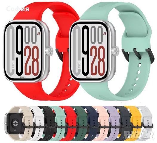Нови силиконови каишки за смарт часовник Xiaomi Redmi Watch 5 и др. НАЛИЧНИ !!!