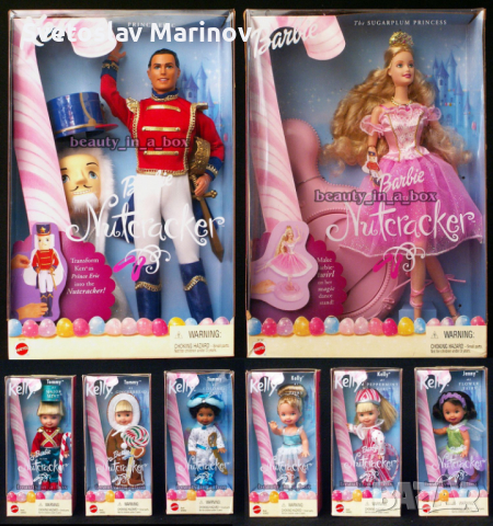 Търся тези Кукли Барби/Barbie в Кукли в гр. София - ID35357544 — Bazar.bg