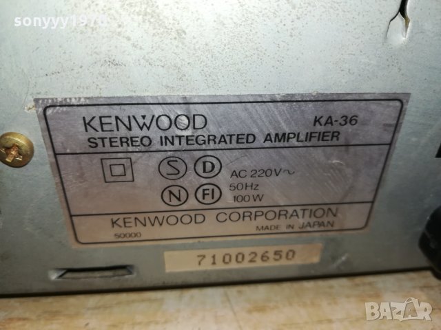 KENWOOD KA-36 AMPLIFIER MADE IN JAPAN-SWEDEN 3001221755, снимка 17 - Ресийвъри, усилватели, смесителни пултове - 35612081