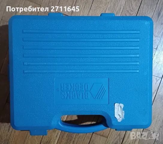 Black and Decker оригинален куфар, снимка 2 - Куфари с инструменти - 48150227