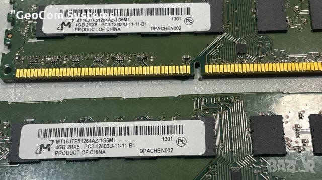 8GB (2x4GB) DDR3 Micron PC3-12800U (1600Mhz,CL-9,1,5V), снимка 2 - RAM памет - 40133775