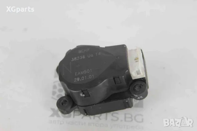 Моторче клапа парно за Mercedes S-class W220 (1998-2005) 38236, снимка 2 - Части - 49901598