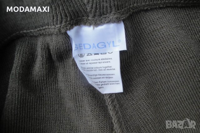4XL Нов  плетен панталон  Sedagyl , снимка 6 - Панталони - 34571832
