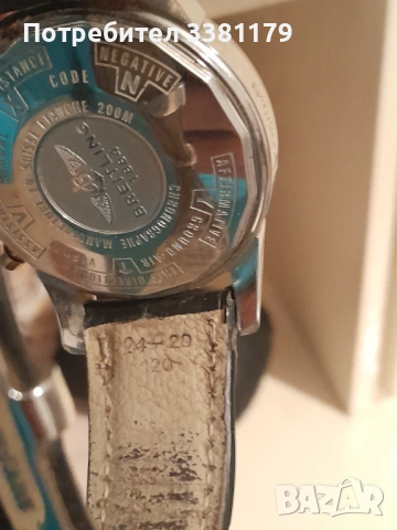 Часовник BREITLING, снимка 5 - Мъжки - 53111923