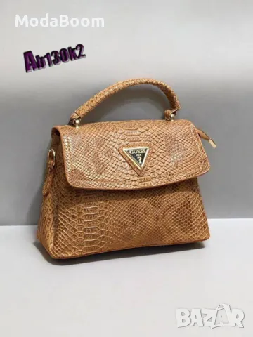 Guess дамски чанти , снимка 2 - Чанти - 48132871