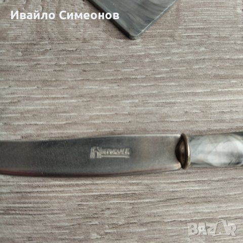 български неръждаеми ножчета, снимка 1 - Антикварни и старинни предмети - 43861199