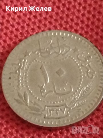 Четири монети Турция стари редки за КОЛЕКЦИЯ ДЕКОРАЦИЯ 25476, снимка 2 - Нумизматика и бонистика - 43865763