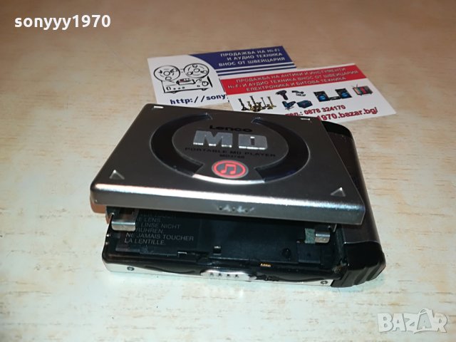 lenco minidisc-за ремонт/части, снимка 9 - MP3 и MP4 плеъри - 28330149