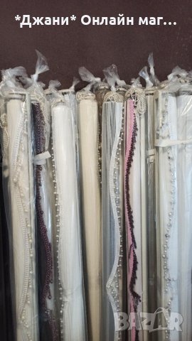 Щори ''Ден и Нощ'' 1.50/ 2.00 🌈, снимка 9 - Щори - 39081159