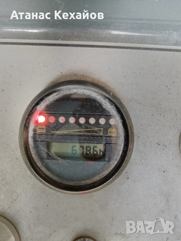 Почистваща машина Gansow 41 BF 57 Premium Green Line , снимка 13 - Индустриална техника - 49576318