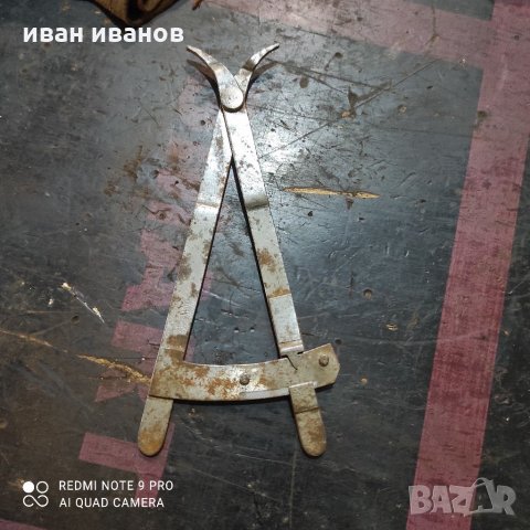 Градосомер, снимка 5 - Други инструменти - 32261444