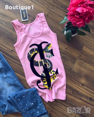 Ликвидация!!! Луксозен дамски топ -  рипс  