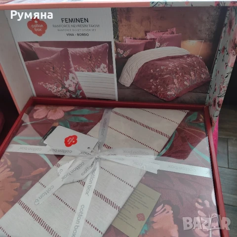 cotton box двоен ранфорс 100% памук, чаршафи