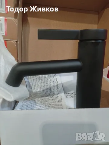  Смесител за баня 