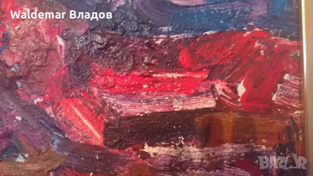 Шедьовър на Генко Генков , снимка 7 - Други ценни предмети - 49728032