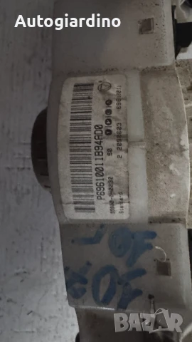 Климатичен блок / панел / табло зa Peugeot 107 - P69610011B94AD0, снимка 2 - Части - 50701724