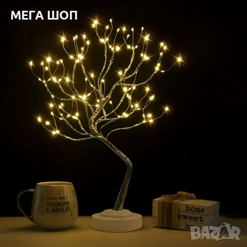 Декоративно LED светещо дърво, снимка 2 - Лед осветление - 52586814