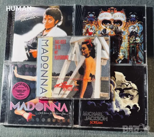 Madonna - Michael Jackson 