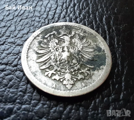 Стара монета 5 пфенига 1875 г. буква А - Германия - топ монета на топ цена , 150 годишна !, снимка 2 - Нумизматика и бонистика - 51140831