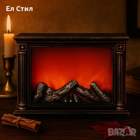 LED камина с ефект на тлеещи въглени – безопасна и стилна атмосфера у дома, снимка 4 - Декорация за дома - 53588883