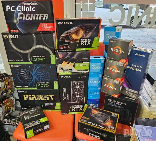 Кутии от Процесори/Видеокарти | CPU & GPU boxes | intel | AMD | Nvidia