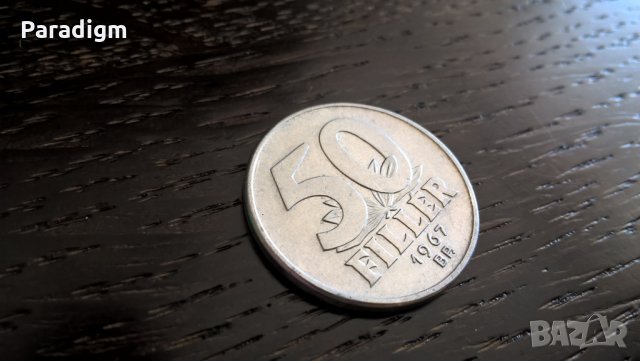 Монета - Унгария - 50 филера | 1967г.