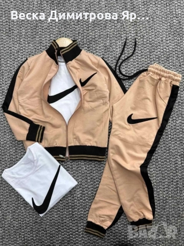 Детски екип - 3 части Памук и ликра Бродирано лого, снимка 2 - Детски комплекти - 51514582