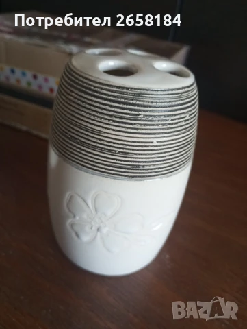 Керамичен комплект за баня, снимка 3 - Други стоки за дома - 50583801