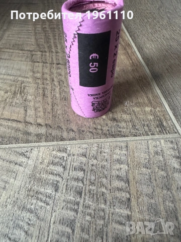 Банков фишек БНБ, снимка 3 - Нумизматика и бонистика - 53235834