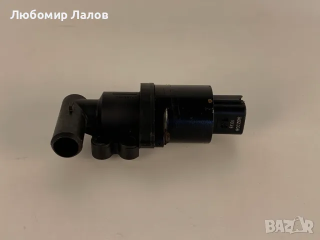 Горивен клапан Ленд Ровър Land Rover SBZ008