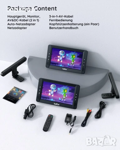 BOIFUN BFN-101 DVD / USB/ SD плейър за задна седалка на кола 2 екрана 10,5 инча, снимка 9 - Аксесоари и консумативи - 50500989