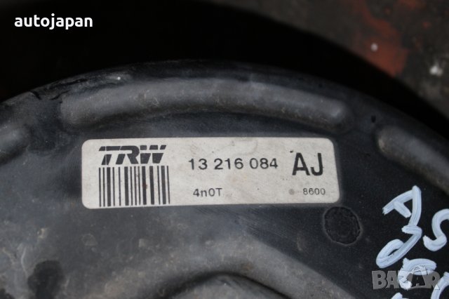 Сервоусилвател, спирачна помпа и АБС Опел астра х 1.3цдти 90кс комби 07г Opel astra h 1.3cdti 90hp k, снимка 3 - Части - 43473414