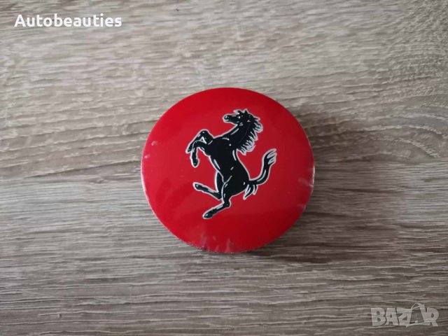 червени капачки за джанти за Ферари Ferrari