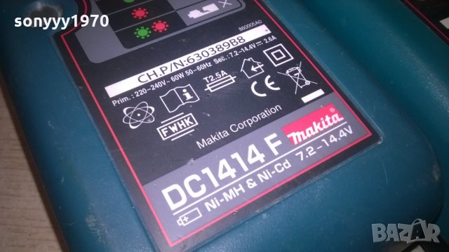 Makita-charger-здрави-внос швеицария, снимка 8 - Винтоверти - 26353377