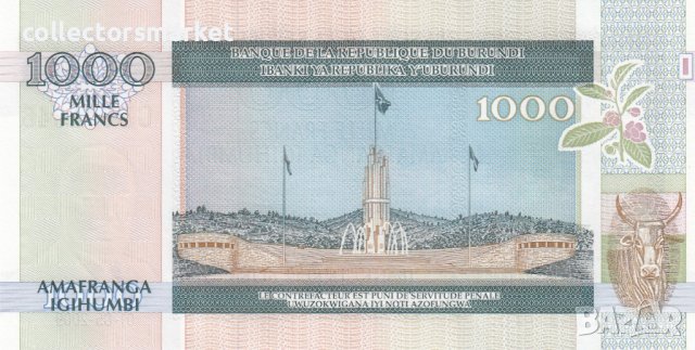 1000 франка 2009, Бурунди, снимка 2 - Нумизматика и бонистика - 36823028