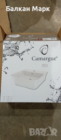 Мивка, умивалник Camargue Rio — с  дефект (виж снимките), снимка 3 - Мивки - 52551526