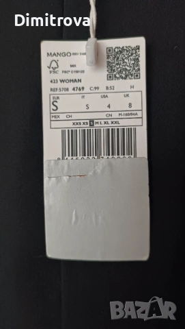 Ефектна рокля Mango с прехлупване и колан, снимка 4 - Рокли - 53223390